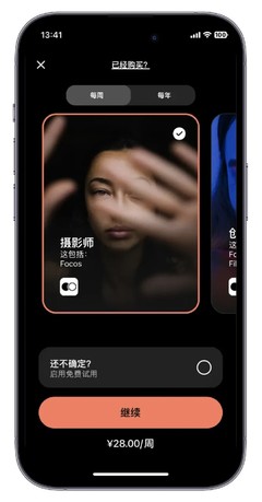 网站建设中的视觉元素运用 如何通过图片提升用户体验