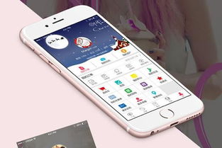 绿色农产品电商App开发 赋能农业新生态，引领消费新风尚